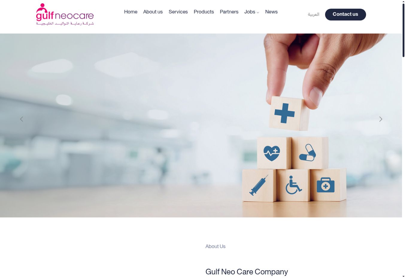Healthcare and Life Sciences — Corporate Website interface designed by Innovation Planet