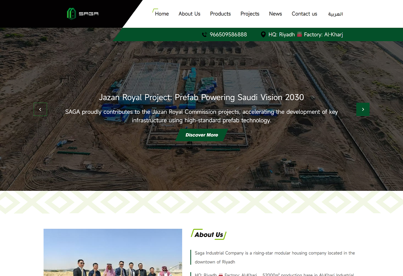 Industrial and Manufacturing — Corporate Website interface designed by Innovation Planet